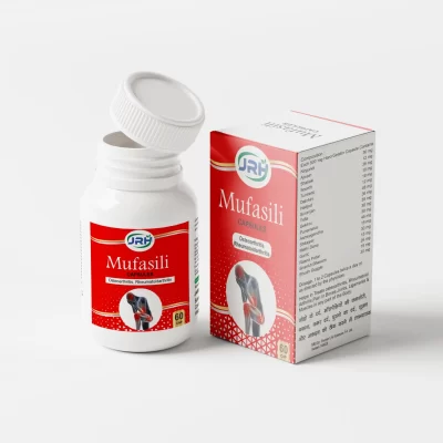 Mufasili Capsules