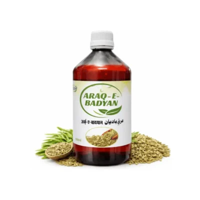 Araq e Badiyan JRH: Pure Fennel Water for Digestion & Gas Relief